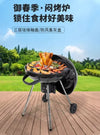 22-Inch Football Monster Kettle BBQ Grill