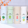 Cactus Printed Bottle 400ml – Double Layer Glass Inside (Random) GH