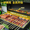 Monster Barrel BBQ Grill with Automatic Rotisserie & Skewer Station