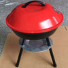 17-Inch Portable Football Charcoal BBQ Grill
