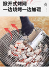22-Inch Football Monster Kettle BBQ Grill