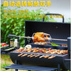Monster Barrel BBQ Grill with Automatic Rotisserie & Skewer Station