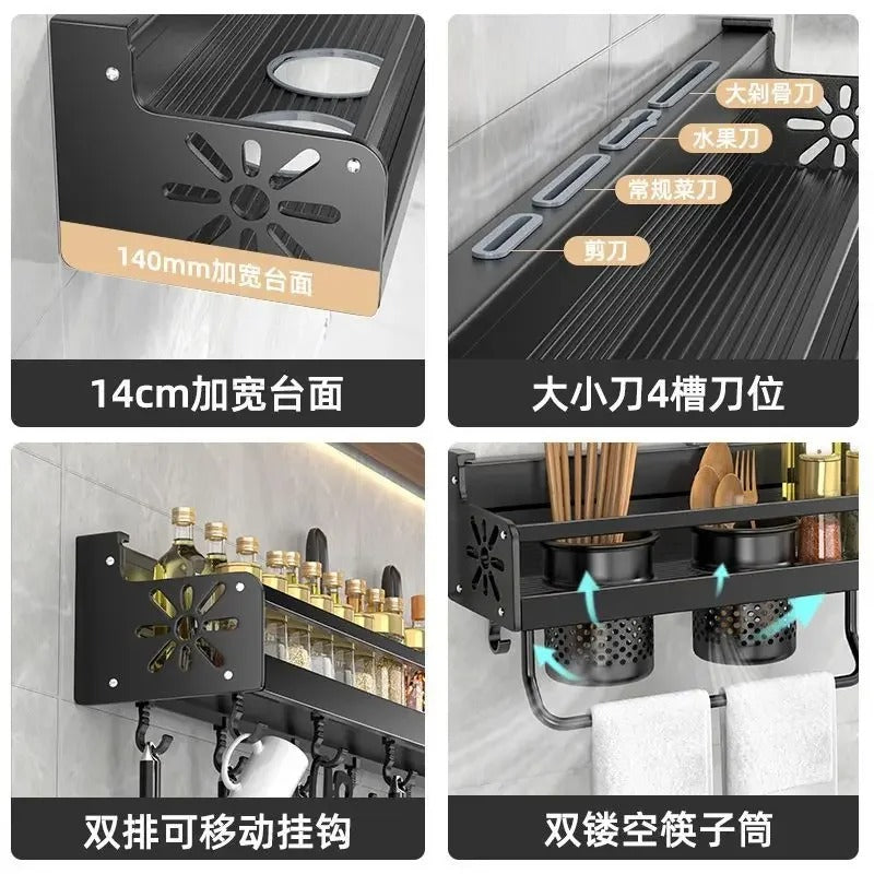 Multifunctional Spice Rack - Space Aluminum Kitchen Organizer