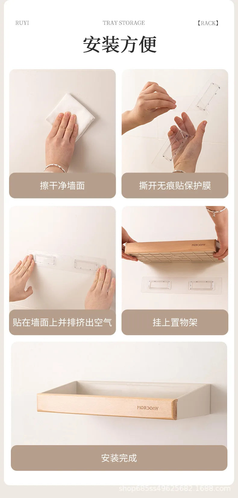 Self-Adhesive ABS Plastic Bathroom Corner Rack Shelf