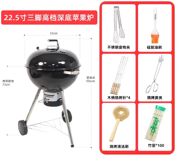 22-Inch Football Monster Kettle BBQ Grill