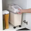 Moisture Proof Rice Storage Container with Wheels - Clarify.pk