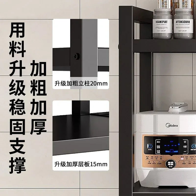 Multi Functional Kitchen Storage Rack