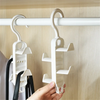 Multi-Purpose Hanging Rack Organizer for Storage - Clarify.pk