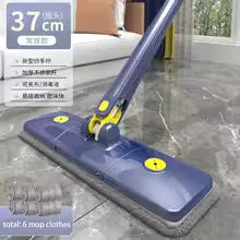 Multifunctional Floor Cleaning Mop - Clarify.pk