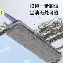 Multifunctional Floor Cleaning Mop - Clarify.pk