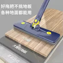 Multifunctional Floor Cleaning Mop - Clarify.pk