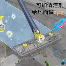 Multifunctional Floor Cleaning Mop - Clarify.pk