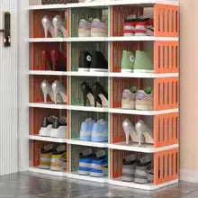 5 Layer Shoe Storage Organizer Rack - Clarify.pk