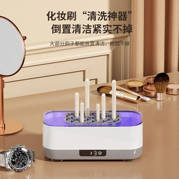 Portable Eyewear Cleaner with UV Sterilizer - Clarify.pk