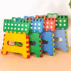 Portable Step Stool for Kids and Adults - Clarify.pk