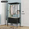 Portable Wardrobe Closet Rack - Clarify.pk