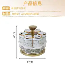Rotating Spice Jar Set with 6 Glass Jars