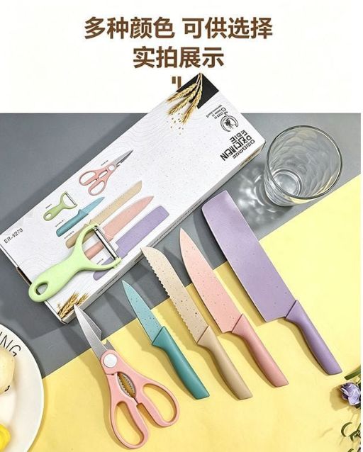 6-Piece Pastel Kitchen Knife, Peeler & Scissor Set