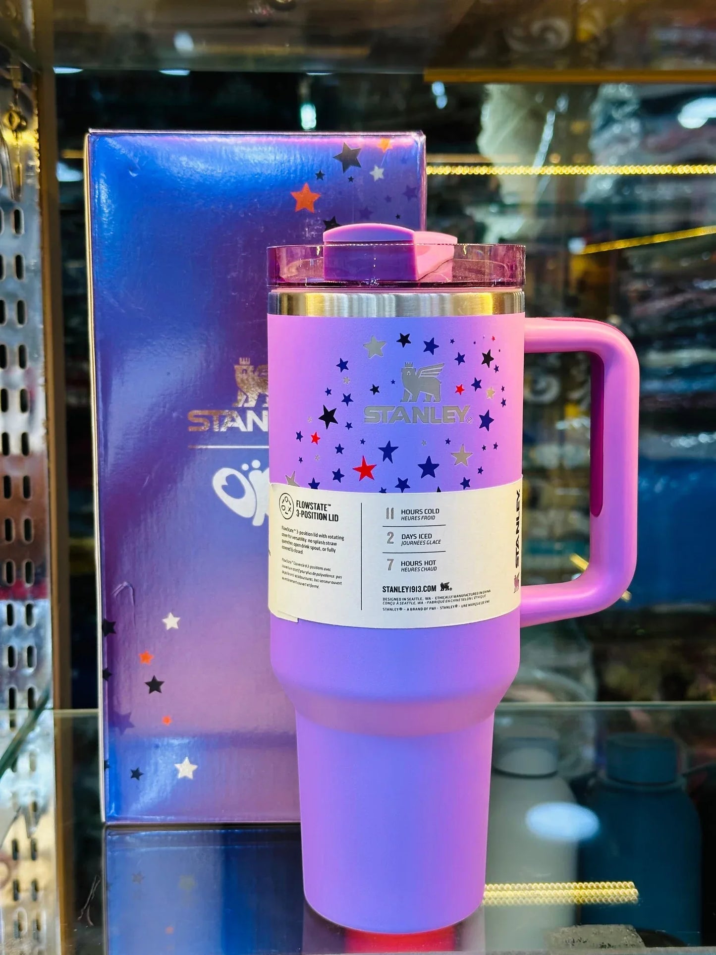 Stanley Insulated Tumbler with Straw - Purple, 24oz - Clarify.pk