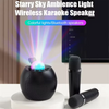 Bluetooth Speaker with Mic and Starry Sky Light - Clarify.pk