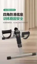 Stepper Exercise Machine for Home Fitness - Clarify.pk