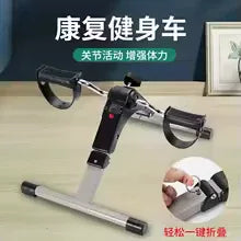 Stepper Exercise Machine for Home Fitness