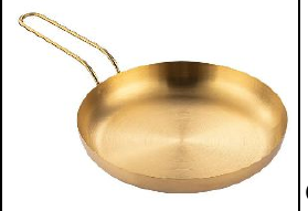 Golden Frypan Style Skillet 22cm