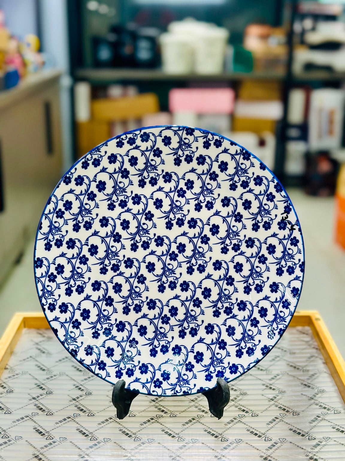 Turkish Retro Dinner Plate – 10 Inch