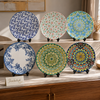 Turkish Retro Dinner Plate – 10 Inch