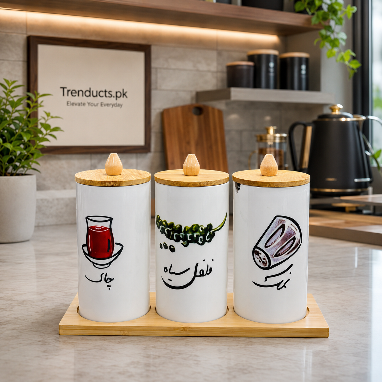 3-Piece Ceramic Airtight Jar Set – Arabic Labels