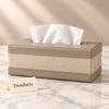 Premium Tissue Box & Box Dustbin - Beige Diagonal Weave