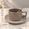 Cup and Saucer Set - Square Handle, Textured Ceramic