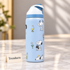 Premium Insulated Water Bottle - 945 ml Steel Pastel Dog Print