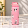 Premium Insulated Water Bottle - 945 ml Steel Pastel Dog Print