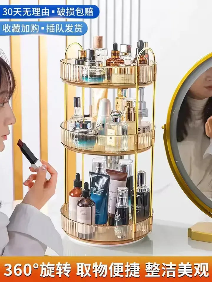 3 Tier Cosmetics Organizer with Gold Finish