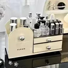 Makeup Organizer for Vanity Drawers - Cosmetic Storage Box